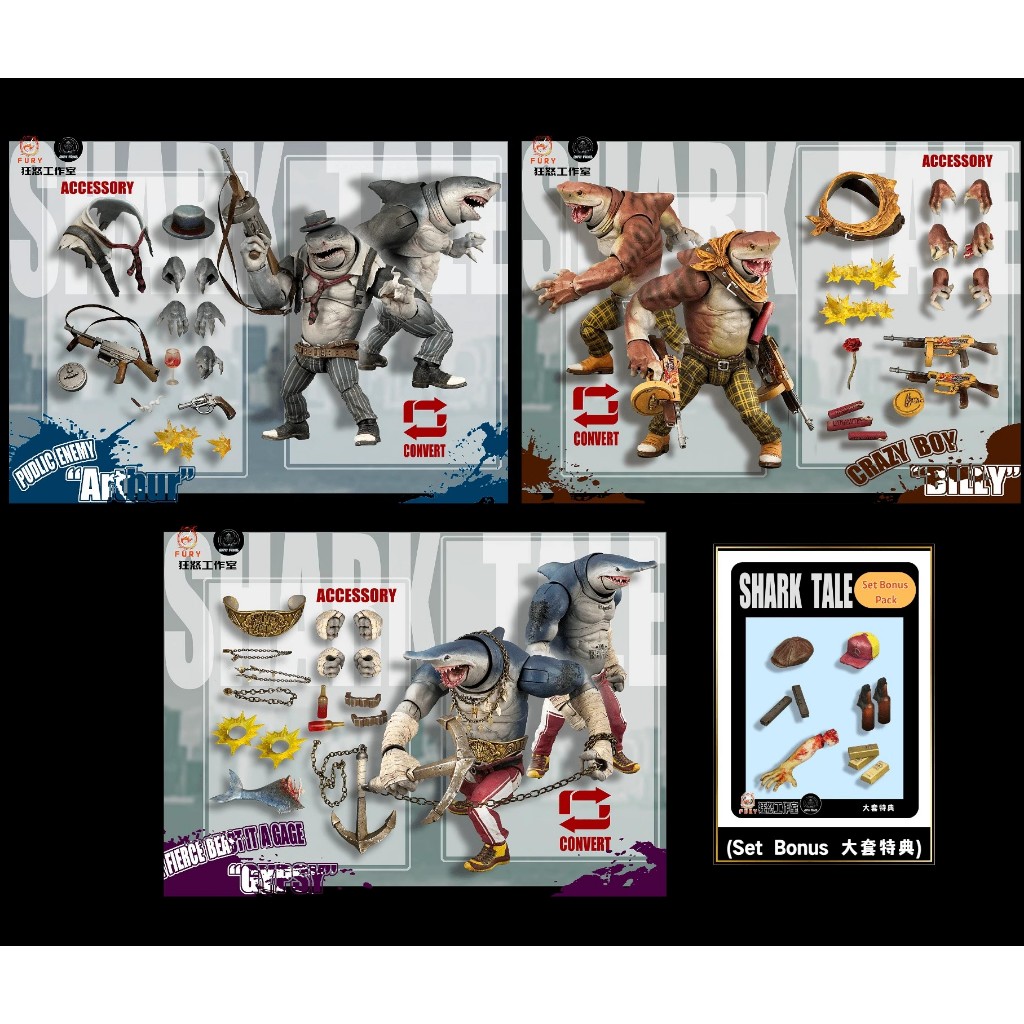 FURY TOYS Fury Studio 1/12 Abyss Force Shark White Shark Tiger Shark