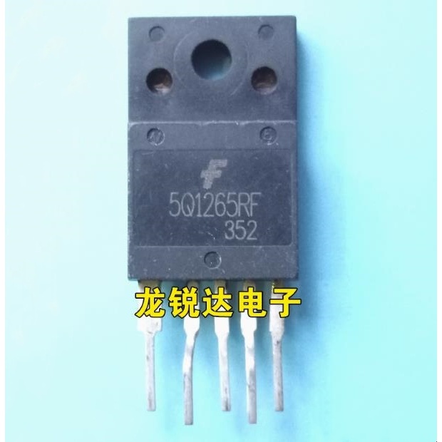 2PCS 5Q1265RF TO-3PF-5 5Q1265 KA5Q1265RF TO3PF โมดูลจัดการพลังงาน