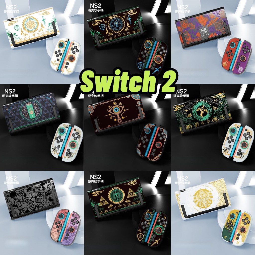 Nintendo Switch 2 (2025) เคสป้องกัน Hard Shell Consloe และ Soft oycon กันกระแทก ป้องกันรอยขีดข่วน ของขวญัปีใหมใ่ห้เพอื่นรว่มงาน ของขวญั ปีใหม ราคา ถูกที่สุด ดีลบีเคเค