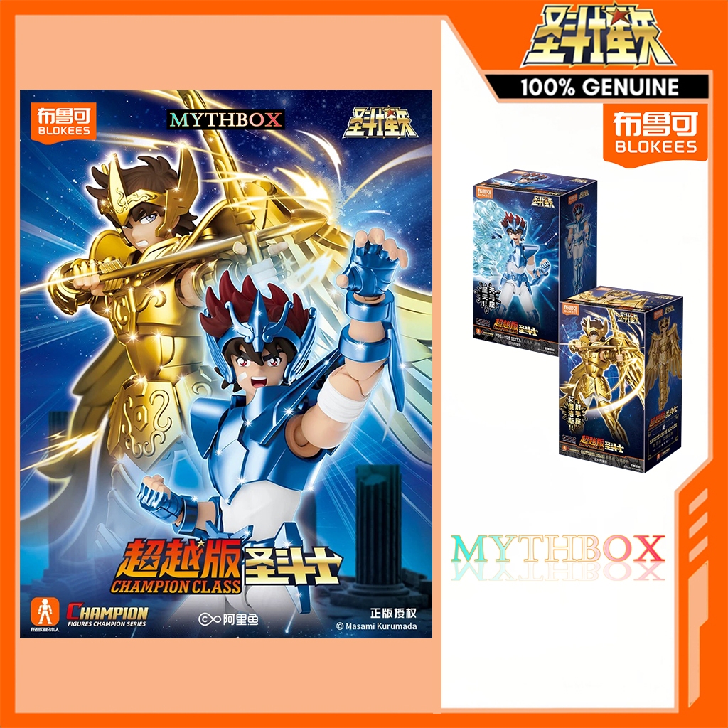 ★ MYTHBOX ★ ของแท้ blokees bruco SAINT SEIYA Chanpion Class Version Vol.02 Blokees Saint Seiya Starlight การแข่งขันอะนิเมะ