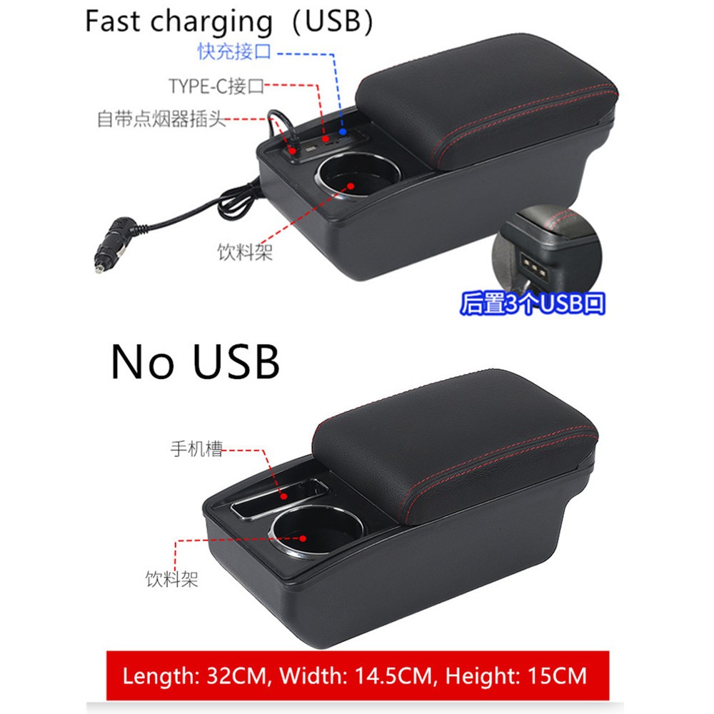 ตกแต่งบ้าน Toyota avanza กล่องเก็บของที่เท้าแขนคอนโซลกลาง ปรับระดับได้ พร้อมที่วางแขน พอร์ต USB พรีเมี่ยม สําหรับ Toyota Avanza ส่งด่วน สั่งเลย