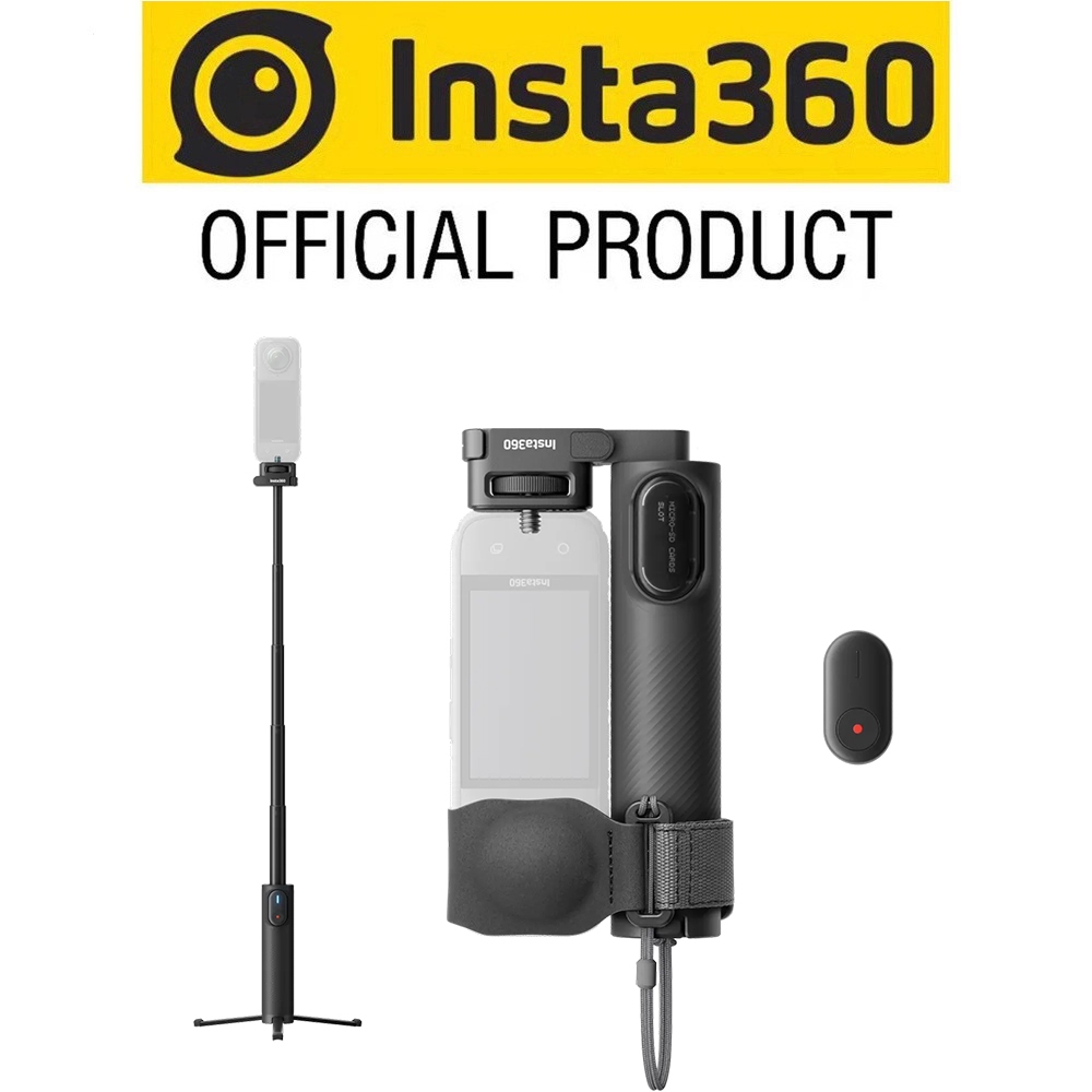 Insta360 แบบพับได้ 2-in-1 Selfie Stick (1/4 "Mount) สําหรับ Insta360 X5Insta360 X4Insta360 X3