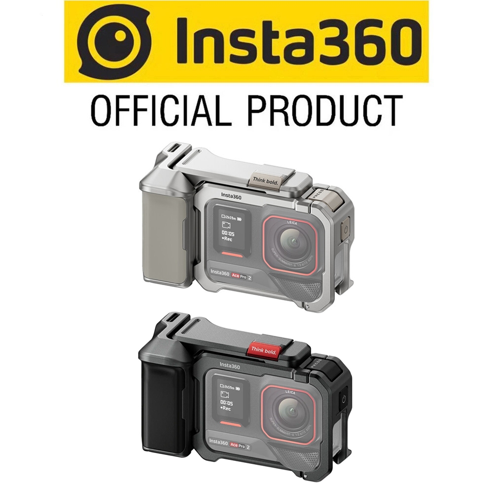 Insta360 Ace Pro 2/Insta360 Ace Pro Xpllorer Grip Kit สําหรับการถ่ายภาพ Vlog