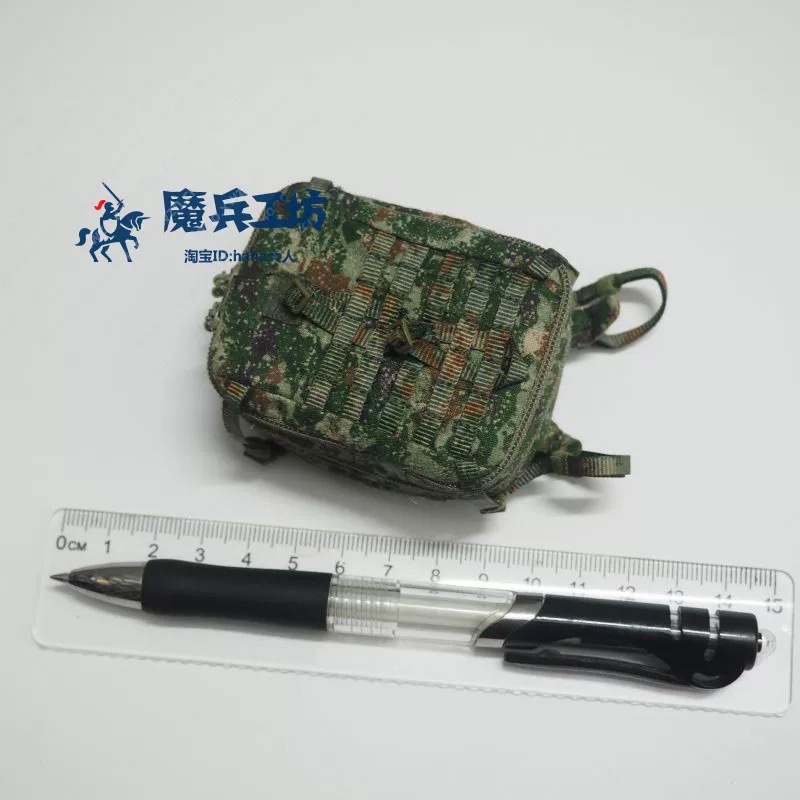 1/6 Soldier Model SoldierStory SS133PLA Airborne Commando Backpack Model