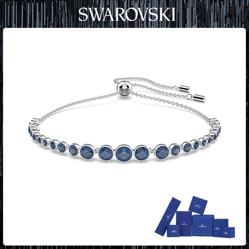 SWAN Emily Blue Bracelet Simple All-Match Adjustable Classic Bracelet Jewelry