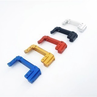 SCX10 II พวงมาลัยเกียร์วงเล็บโลหะด้านหน้า Axial SCX10 รุ่นที่สอง 90046 90047