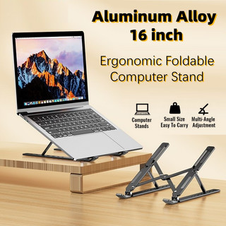 Laptop Stand Aluminum Alloy Foldable Portable Laptop Heighten Bracket Notebook Stand