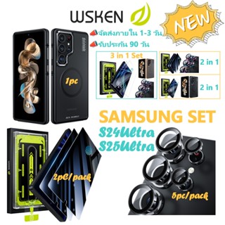 WSKEN S25Ultra ฟิล์มเต็มจอ กระจกกันรอย ชุด Samsung S24Ultra …