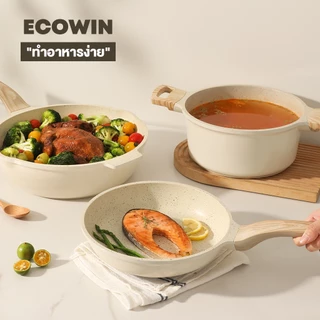 Ecowin ชุด4pcs กระทะเคลือบหินอ่อน 30CM wok +24CM กระทะ+24CMหม้อซุป+16CM หม้อนม กระทะไม่ติดใช้ได้กับเตาทุกประเภท