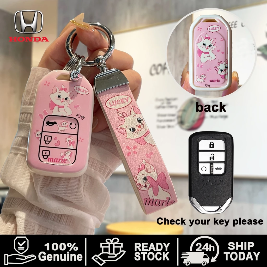 ฝาครอบกุญแจรถฮอนด้าเหมาะสําหรับ Honda civic G10/civic elx/civic ex/city TPU พวงกุญแจรถ