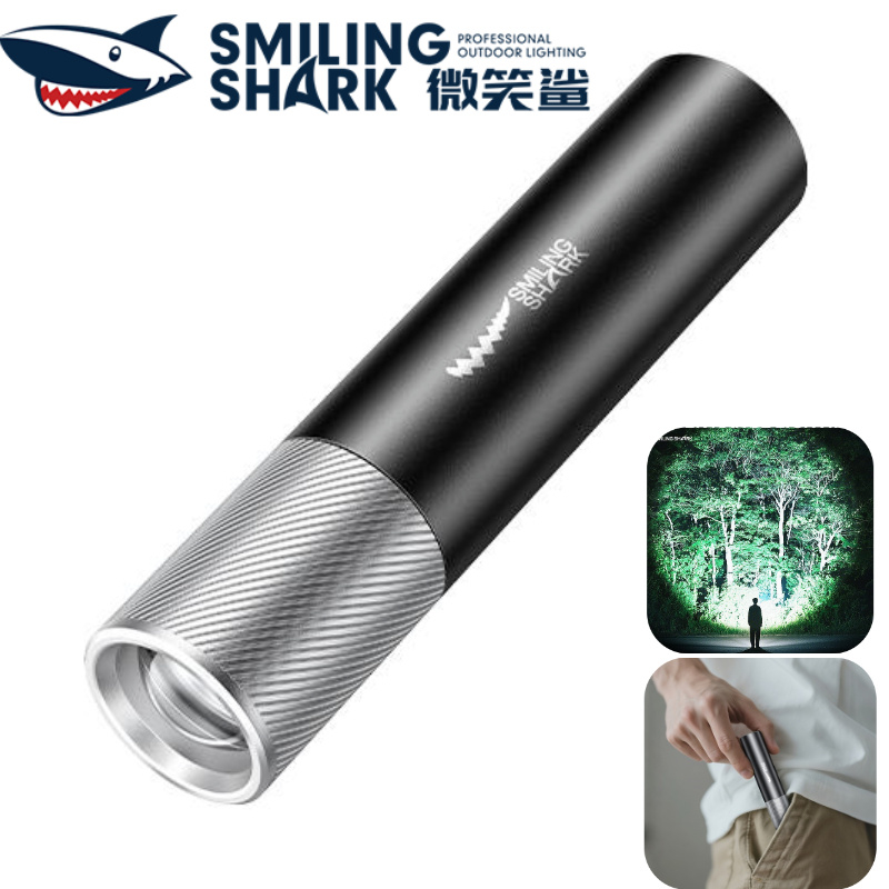 SMILING SHARK SD5402 LED ไฟฉายขนาดเล็ก Super Bright M60 พร้อมพอร์ต Type-C ชาร์จสะดวก 5 โหมด ใช้งานกลางแจ้งกันน้ำได้ดี เหมาะสำหรับการแคมปิ้ง