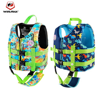 WINMAX Kids Life Jacket เสื้อแจ็คเก็ตนิรภัยพยุงตัวว่ายน้ํากล…