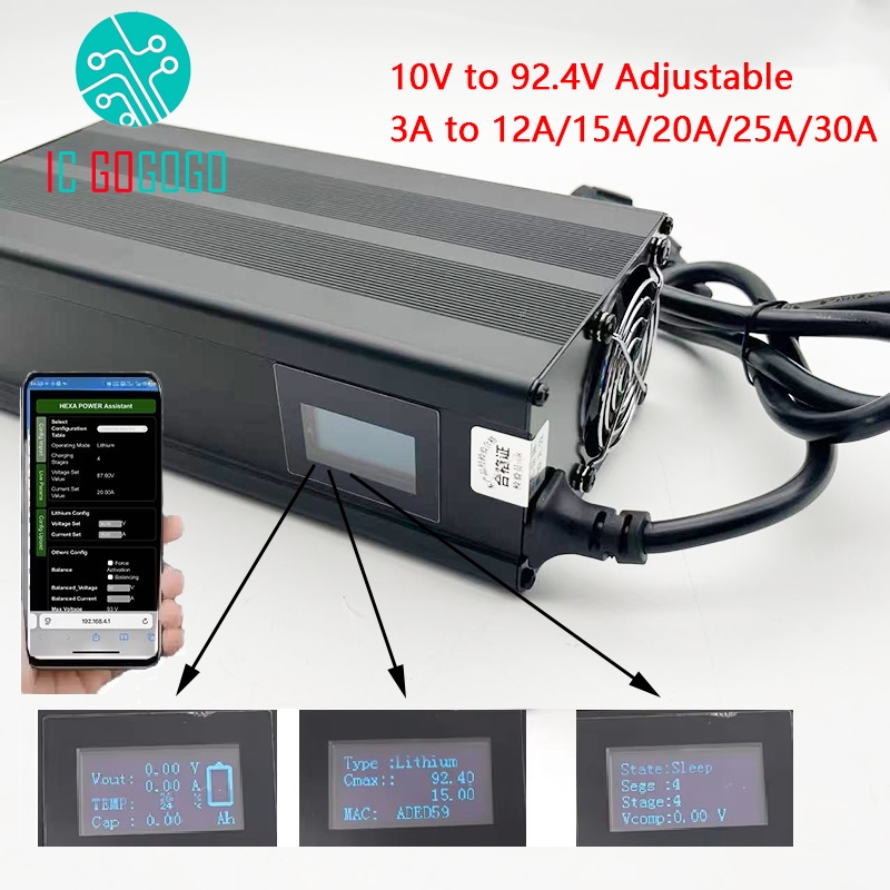 10V ถึง 92.4V 3A ถึง 30A แบตเตอรี่ลิเธียมปรับได้ 24V 36V 48V 60V 72V 84V 15A 20A 25A Li-ion Lifepo4 บลูทูธ