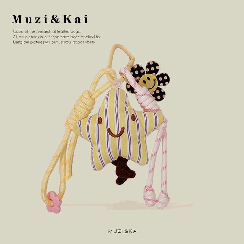 Muzikai Pendant Creative Smile Stripe Star Bag Pendant - รูปที่ 2