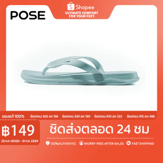 【Livestream】POSE Flip Flops-Traveling รองเท้าแตะหูคีบนิ่มเหมือนเหยียบขี้ ลายก้อนเมฆ กันลื่นP3246801