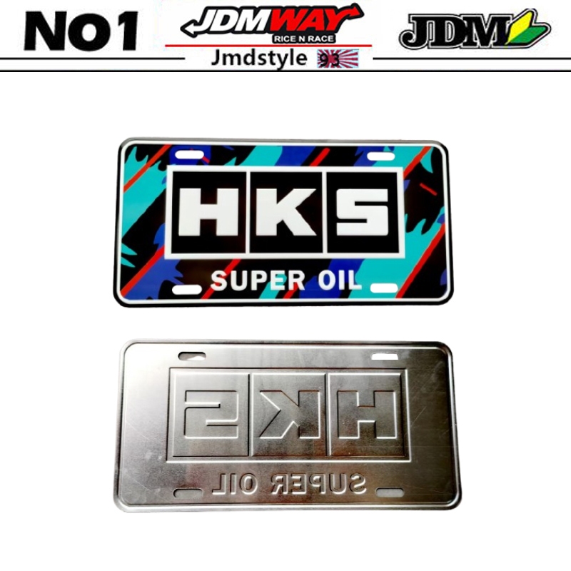 JDM รถป้ายทะเบียนญี่ปุ่นอลูมิเนียม HKS ป้ายทะเบียนตกแต่งรถยนต์