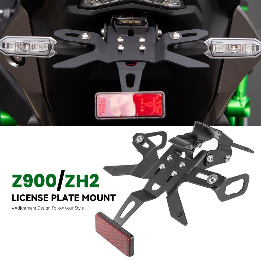 สําหรับ Kawasaki Z900 2017-2024 ZH2 2020-2024 2025 รถจักรยานยนต์ด้านหลังป้ายทะเบียน Mount Holder กรอ