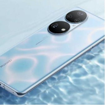 Huawei P50 (8+256GB) ปลดล็อค Global Edition Qualcomm Snapdragon 888 โปรเซสเซอร์ 4G และ Kirin 9000 4G
