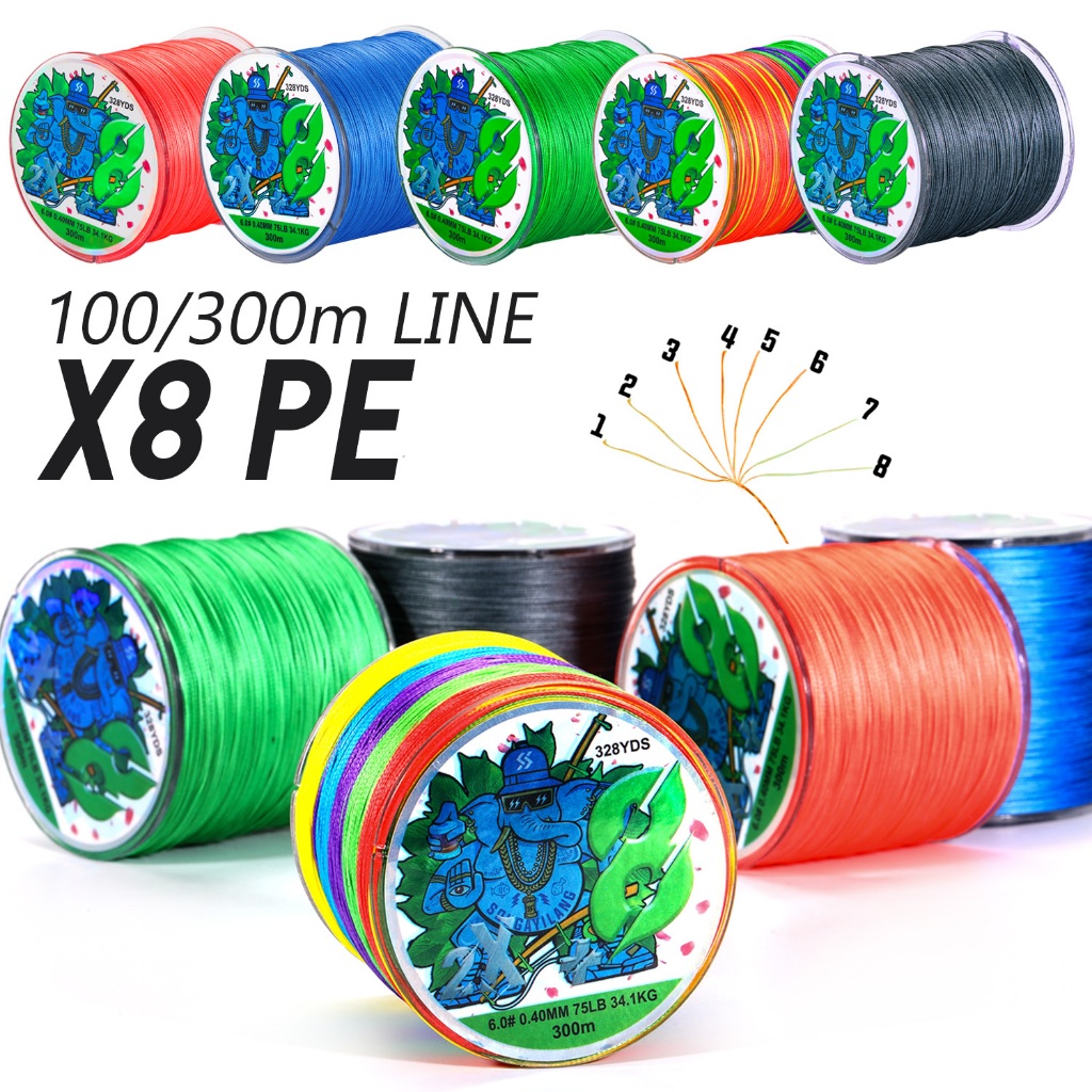 สายตกปลา PE Sougayilang ความยาว 100/300 ม., ทนทาน, เหมาะสำหรับการตกปลาทั้งในน้ำจืดและน้ำเค็ม