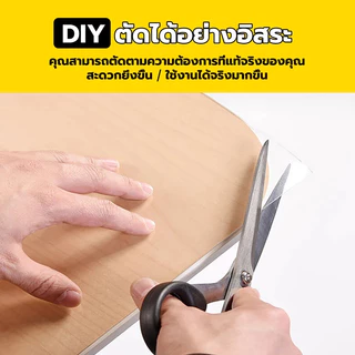 แผ่นรองโต๊ะ PVC ใส/ด้าน หลายขนาด หลายความหนา ทนความร้อน ไม่เหลือง ป้องกันรอย กันน้ำ ทำความสะอาดง่าย