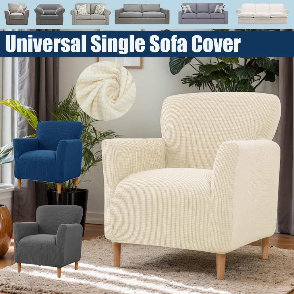 ผ้าคลุมโซฟา 1 ที่นั่ง เดี่ยว หุ้มโซฟา ยืดหยุ่น 1-Seat Universal Sofa Cover โซฟา ปลอกสวมโซฟาโซฟาโพลีเอสเตอร์ยืดเก้าอี้ปกจัดเลี้ยงเก้าอี้นวมนวมทุกรอบป้องกันเก้าอี้โซฟาครอบคลุมสวมทนโซฟาป้องกัน ร