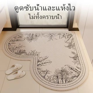 พรมห้องน้ำรูปหัวใจ วัสดุโคลนไดอะตอมนุ่ม พรมห้องน้ำกันลื่น พรมครัวดูดซับน้ำ พรมเช็ดเท้า แห้งเร็ว ทำความสะอาดง่าย เหมาะสำหรับตกแต่งบ้าน