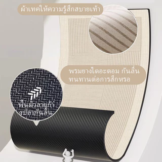 พรมห้องน้ำรูปหัวใจ วัสดุโคลนไดอะตอมนุ่ม พรมห้องน้ำกันลื่น พรมครัวดูดซับน้ำ พรมเช็ดเท้า แห้งเร็ว ทำความสะอาดง่าย เหมาะสำหรับตกแต่งบ้าน