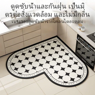 พรมห้องน้ำรูปหัวใจ วัสดุโคลนไดอะตอมนุ่ม พรมห้องน้ำกันลื่น พรมครัวดูดซับน้ำ พรมเช็ดเท้า แห้งเร็ว ทำความสะอาดง่าย เหมาะสำหรับตกแต่งบ้าน