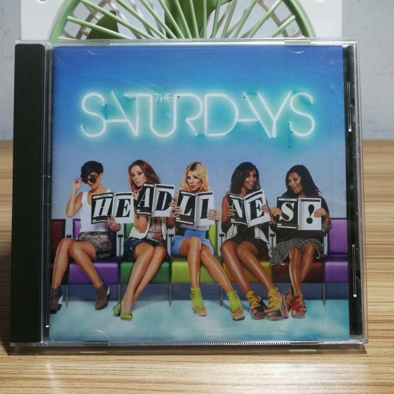 H231:วันเสาร์ – เฮดไลน์!  ซ่อนสินค้า