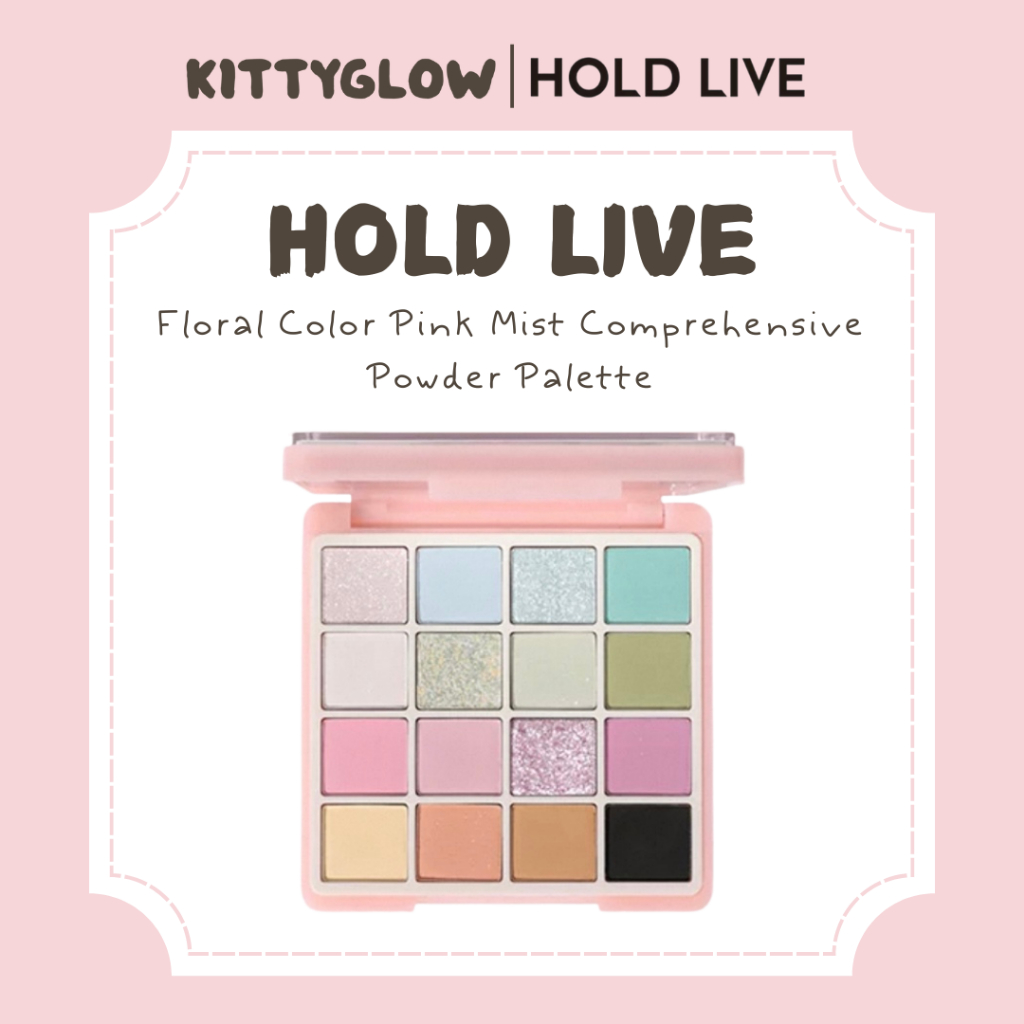 HOLD LIVE Floral Color Pink Mist ตลับแป้งครบวงจร
