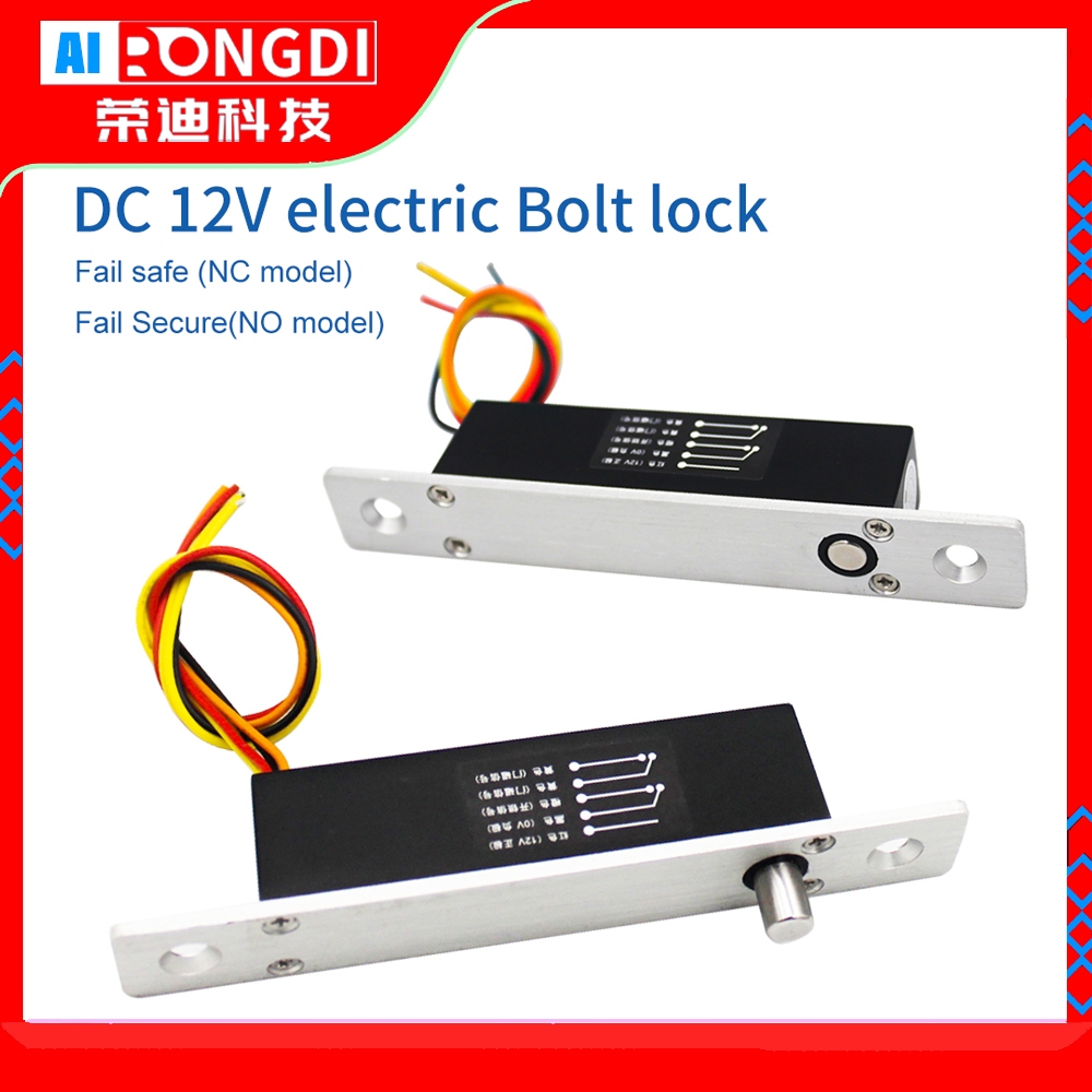 DC12V Electric Bolt Lock Fail Safe / Fail Secure 5 wire Lock สําหรับล็อคประตู Mortise พร้อมเอาต์พุต 