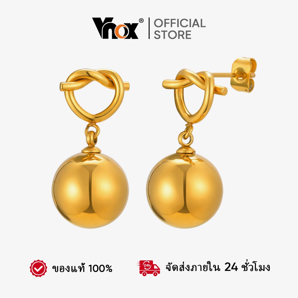 Vnox Knotted Heart-Shaped Hollow Gold Beaded จี้ต่างหูสแตนเลสไม่ซีดจางผู้หญิงแฟชั่นเครื่องประดับของขวัญ