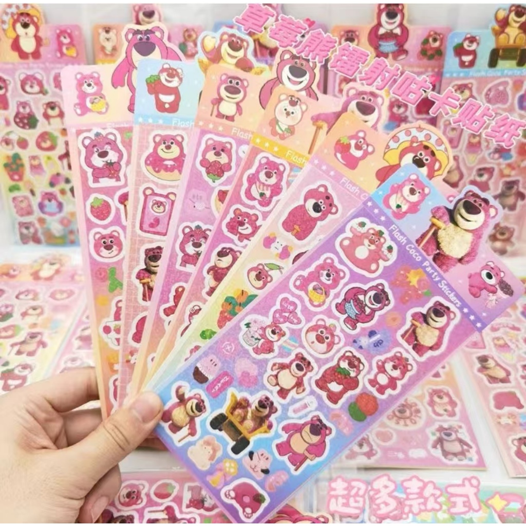 Lotso สติกเกอร์เรนโบว์สะท้อนแสงสติกเกอร์ไดอารี่สวยหรู