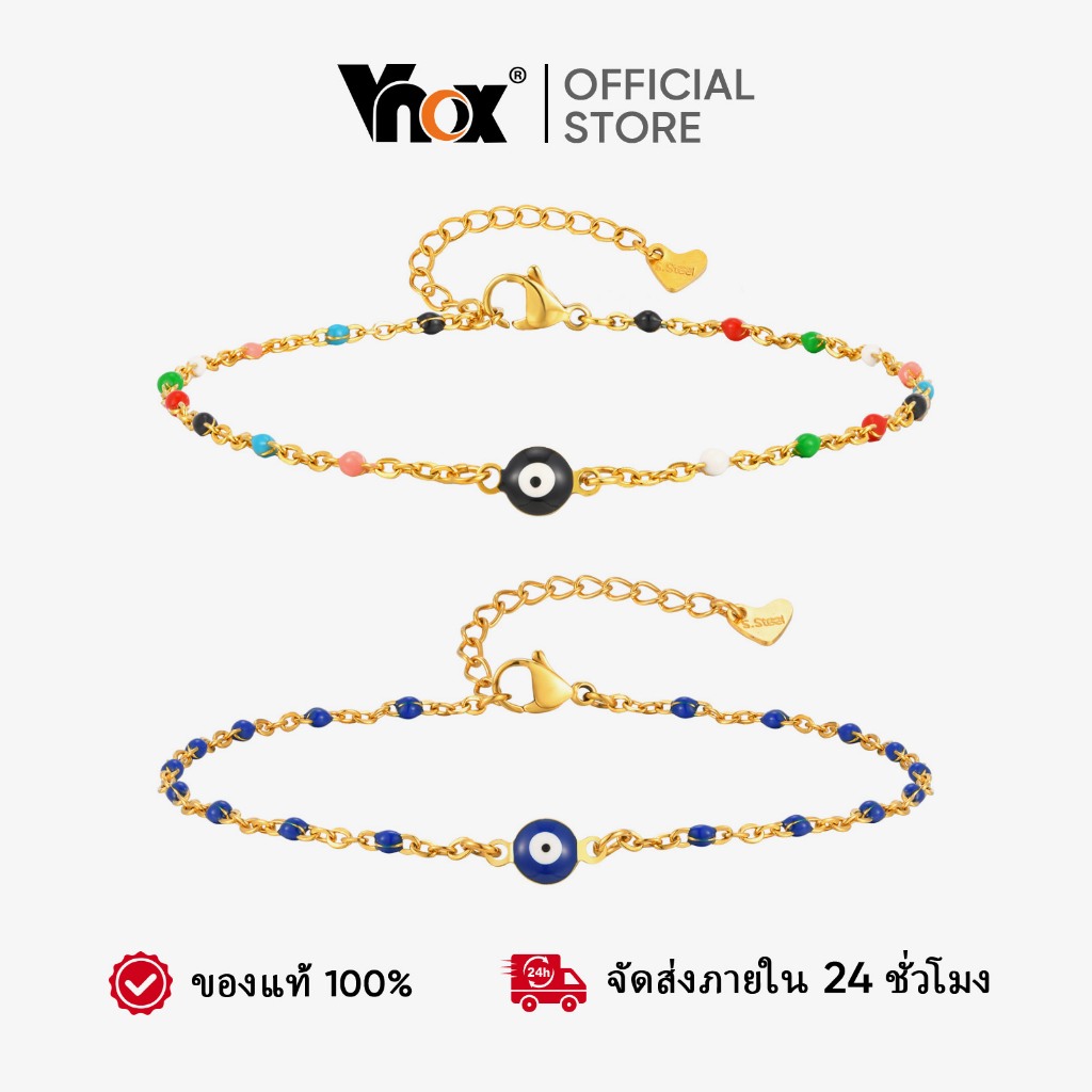 Vnox Devil's Eye กําไลข้อเท้าสแตนเลสสำหรับผู้หญิง ออกแบบมาอย่างสวยงามไม่ซ้ํากัน เหมาะเป็นของขวัญและสวมใส่ง่าย