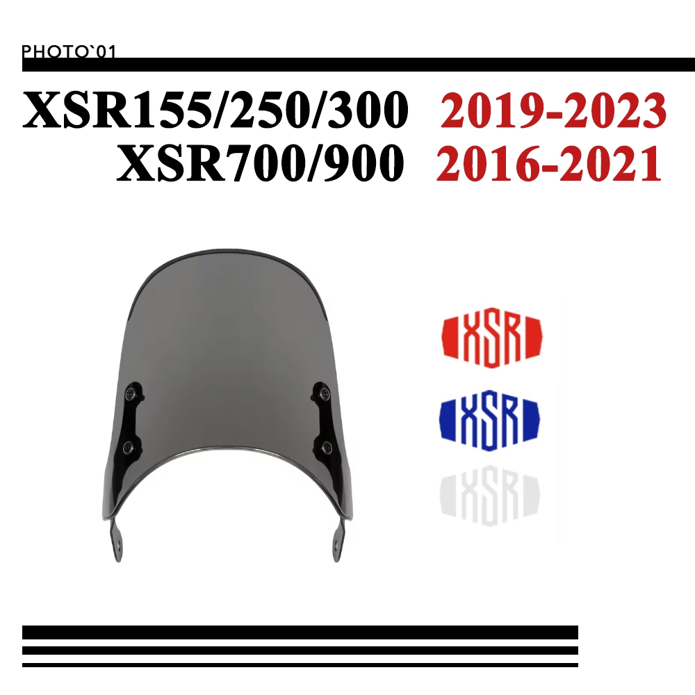 PSLER ชิวหน้า บังลม กระจกหน้ารถ กระจกกันลม สําหรับ YAMAHA XSR155 XSR 155 XSR250 XSR300 2019-2023