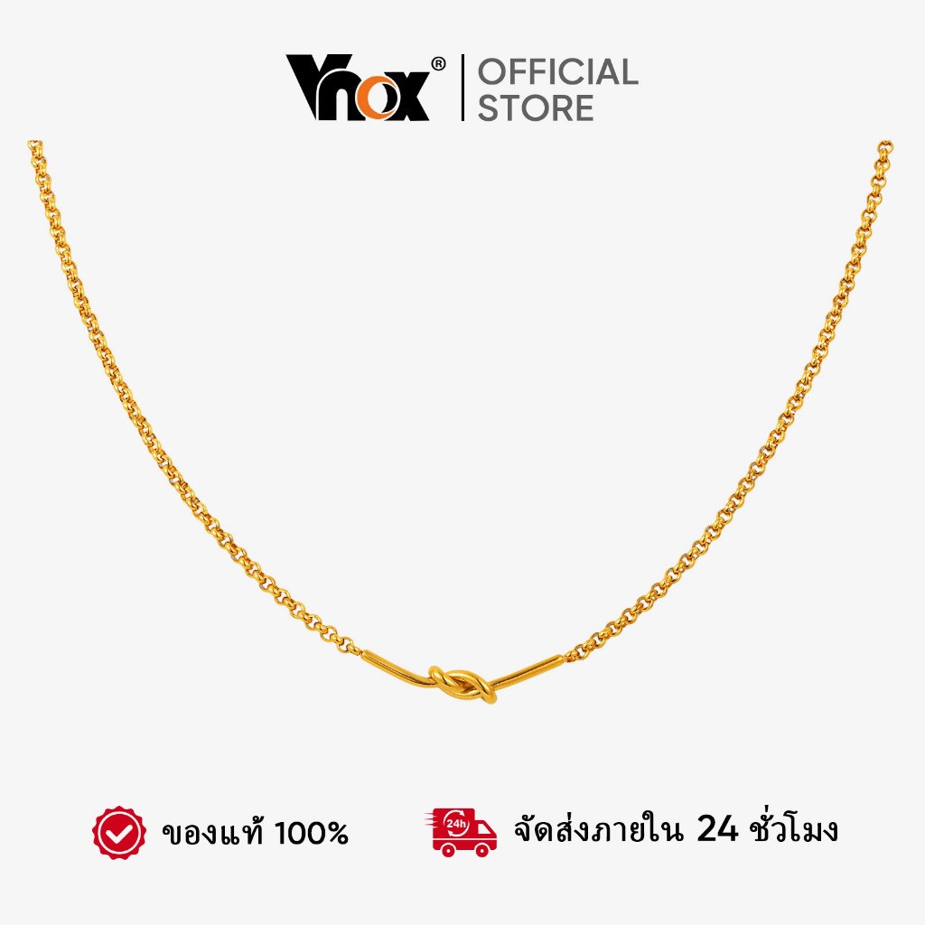 Vnox Jewellery Set สำหรับผู้หญิง สร้อยข้อมือและสร้อยคอลิ้นค์ห่วง สแตนเลสมีความทนทาน และไม่อันตรายต่อผิว เป็นของขวัญที่สว