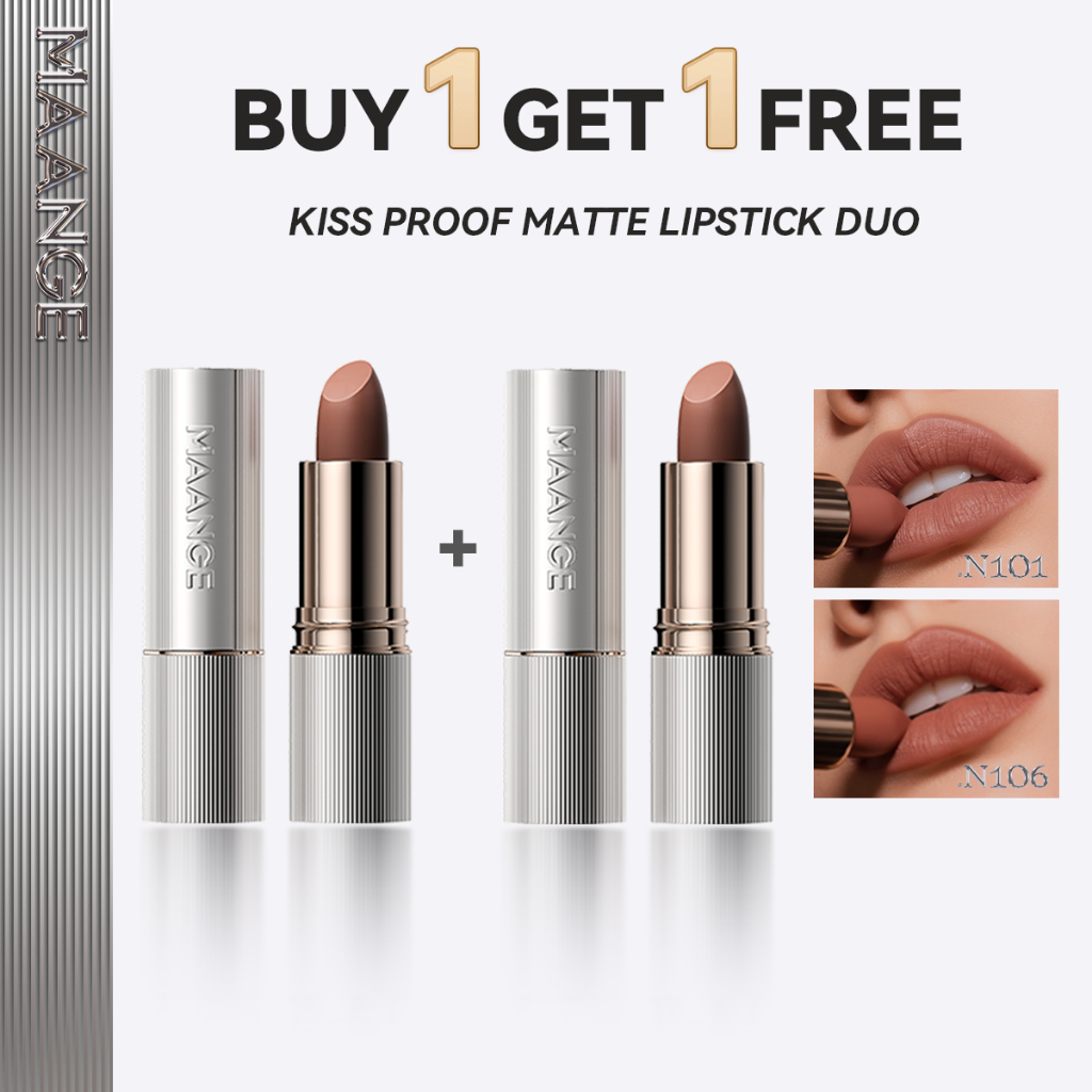 【ซื้อ 1 แถม 1】MAANGE ลิปสติกเนื้อแมทกันน้ำ Transfer-Proof ให้ความชุ่มชื้น L05
