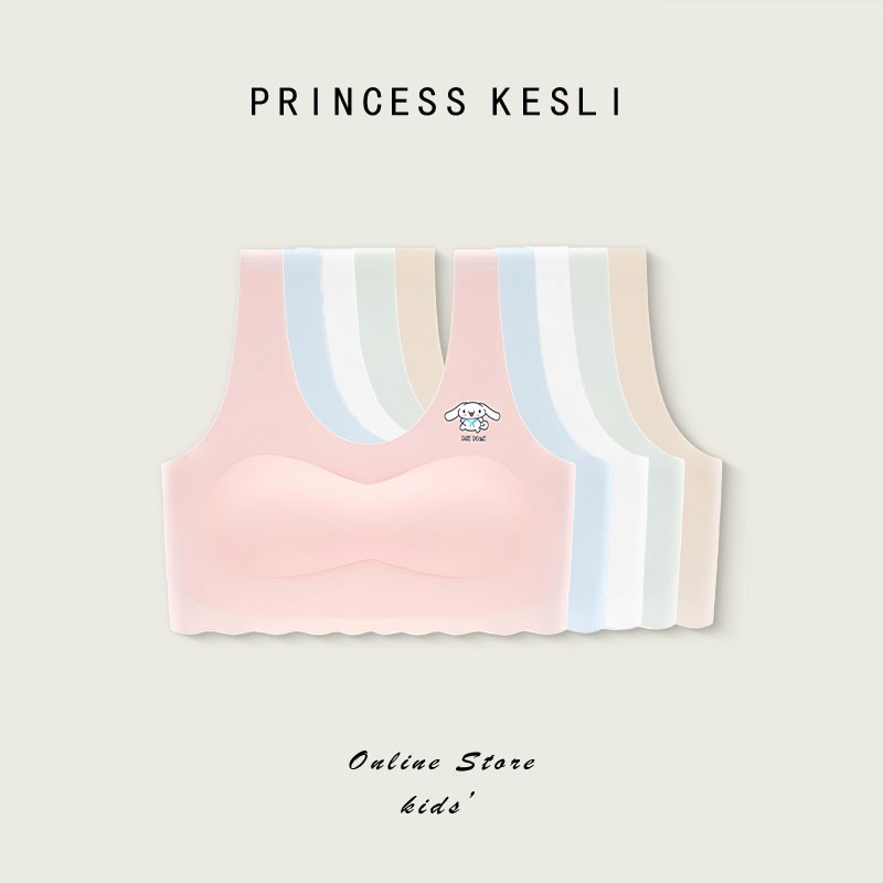 Princess Kesli เสื้อชั้นในเด็กผู้หญิง ฟองน้ำถอดได้ แบบสวม เสื้อซับในเด็ก ยืดได้เยอะ  เสื้อชั้นในเด็กไร้ขอบ สำหรับเด็กนักเรียน เด็กวัยรุ่น
