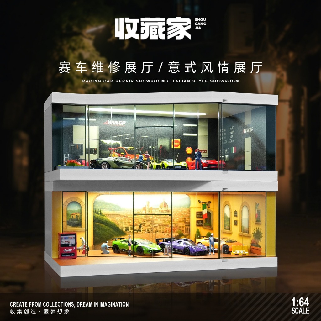 Diorama 1/64 จําลอง Track ฉากโรงรถรุ่นพร้อมไฟประกอบที่จอดรถรุ่น Alien Display Box
