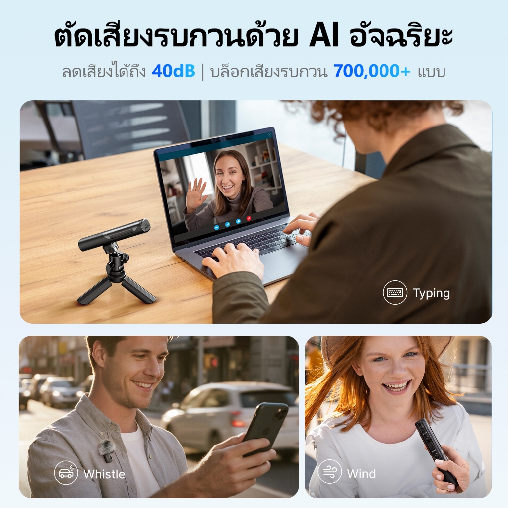 รูปภาพ 5