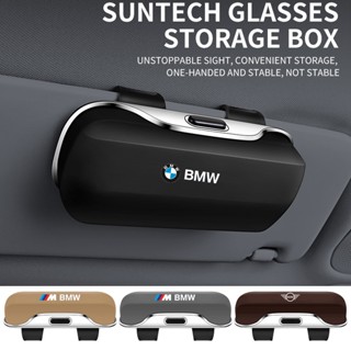 BMW ม่านบังแดดรถยนต์ กล่องแว่นตาระดับไฮเอนด์ในกล่องแว่นกันแด…