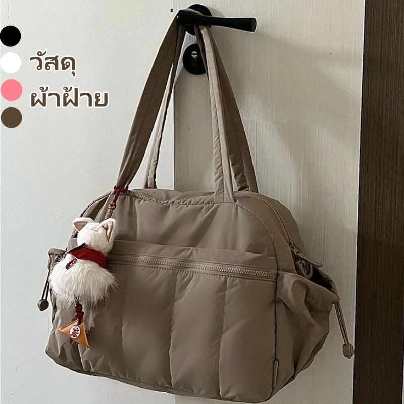 กระเป๋า ความจุขนาดใหญ่ กระเป๋าฟิตเนส วัสดุ Nylon Silk กันน้ำ Travel Duffel Bag Gym Bag