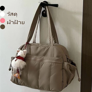 กระเป๋า ความจุขนาดใหญ่ กระเป๋าฟิตเนส วัสดุ Nylon Silk กันน้ำ Travel Duffel Bag Gym Bag