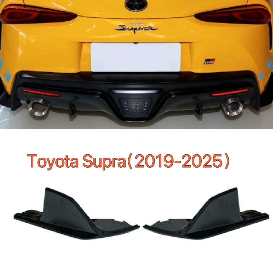 สําหรับ Toyota Supra A90 A91 2019-2025 Glossy สีดําด้านหลังกันชนมุม Body Kit สไตล์รถอุปกรณ์เสริมภายน