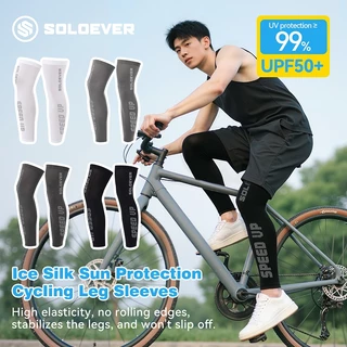 【TH Delivery】SOLOEVER ปลอกขาปั่นจักรยานผ้าไหมน้ําแข็ง บล็อก ยูวี 99% กันลื่นและแห้งเร็วสําหรับกีฬากลางแจ้ง
