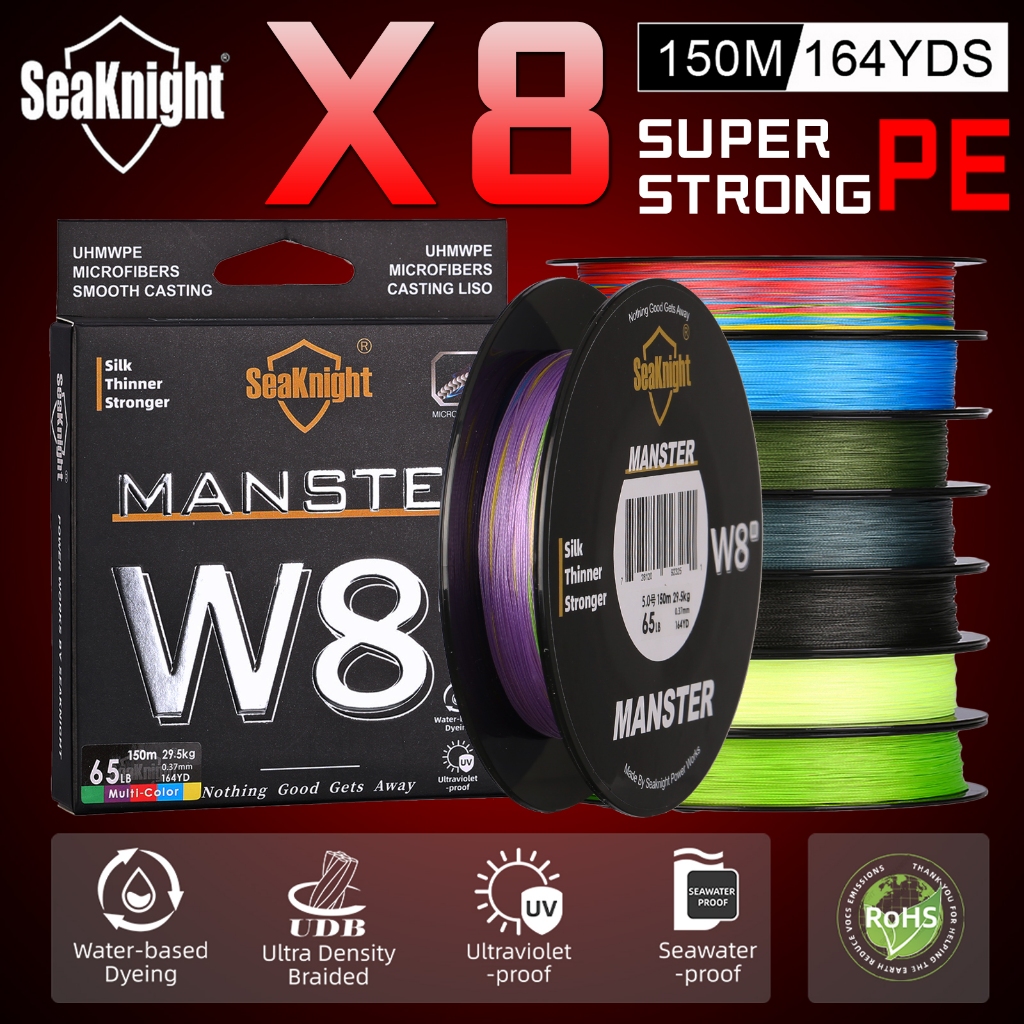 Seaknight W8 II 8 Strands สายตกปลาถักน้ําเค็ม 150M Long Casting Multifilament PE ลวดลอยทะเลสายตกปลา 