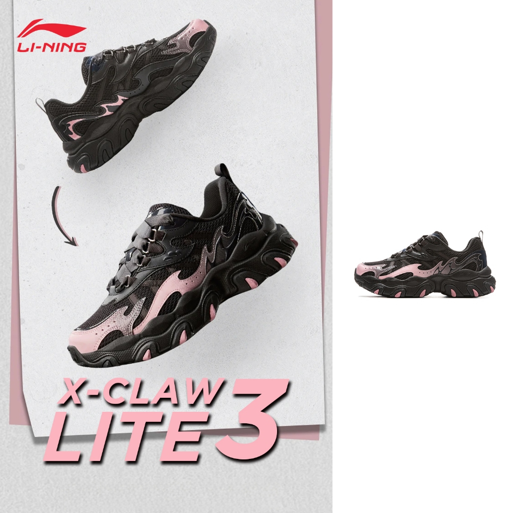 รองเท้าผู้หญิง LI-NING สำหรับกีฬาและลำลอง ดีไซน์ทันสมัย พร้อมเทคโนโลยี Soled หนา และตาข่ายระบายอากาศ