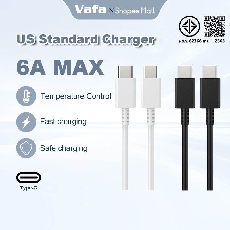 25W Fast Charger Type C สายชาร์จรองรับ 45W Adapter Type C to Type C Fast Charger Cable รองรับ Sam สําหรับ Galaxy S22 S23 S21