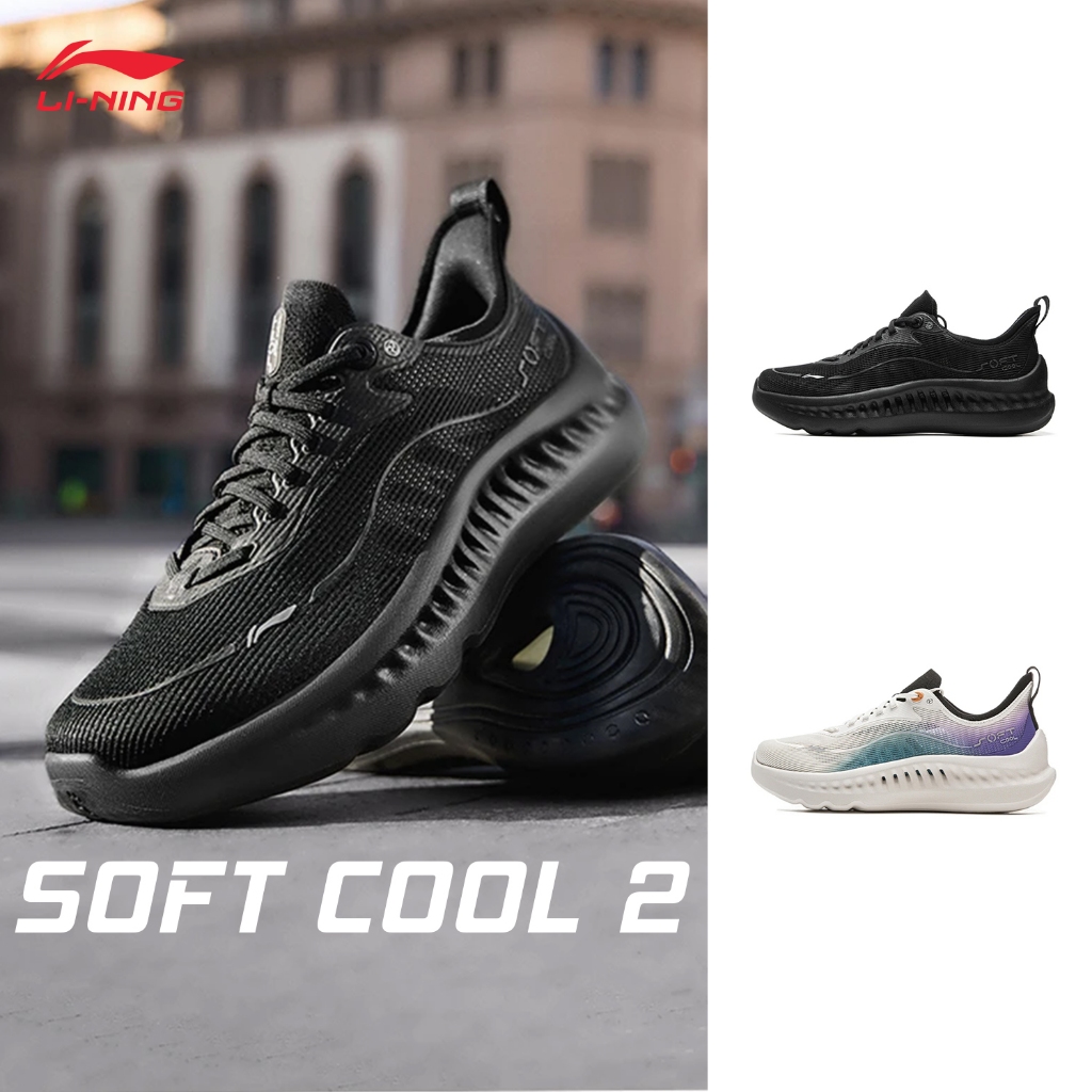 لي نينغ حذاء كاجوال SOFT COOL 2 ـ رجالي