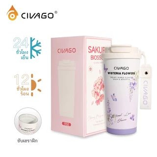 CIVAGO（17oz/510ml）แก้วน้ําหุ้มฉนวนสุญญากาศพร้อมหลอดแก้วกาแฟเซรามิกความจุขนาดใหญ่ ​ชุดดอกไม้